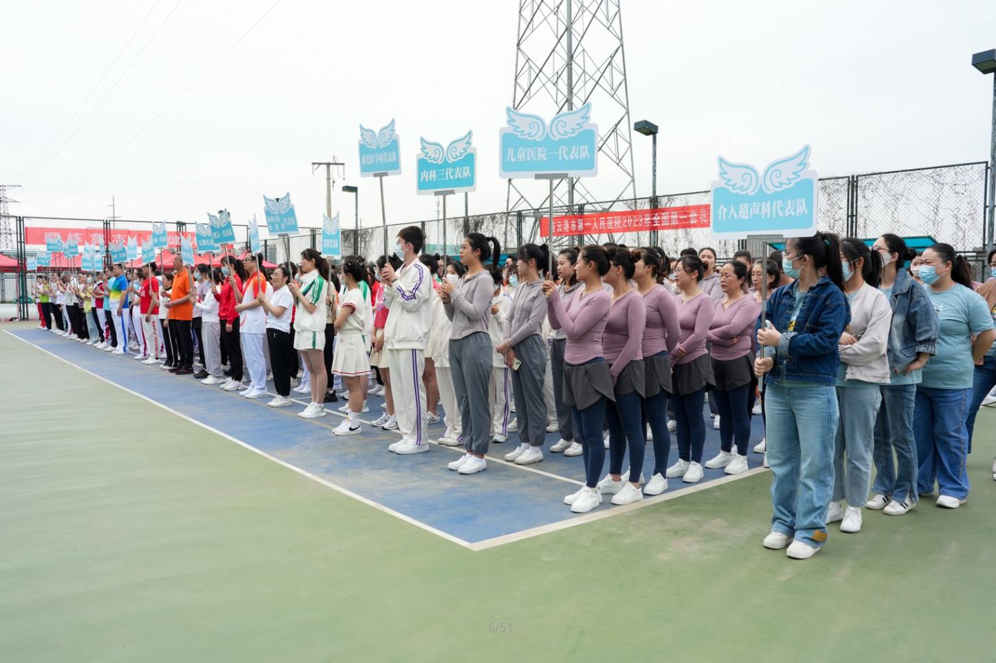 /gb2312/qishiyegonghui/14093.html